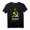 CCCP UdSSR Kommunist Hammer und Sichel T-Shirt – Sowjetunion Symbol Kleidung für Fans und Sammler