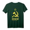CCCP UdSSR Kommunist Hammer und Sichel T-Shirt – Sowjetunion Symbol Kleidung für Fans und Sammler
