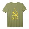CCCP UdSSR Kommunist Hammer und Sichel T-Shirt – Sowjetunion Symbol Kleidung für Fans und Sammler