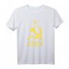 CCCP UdSSR Kommunist Hammer und Sichel T-Shirt – Sowjetunion Symbol Kleidung für Fans und Sammler