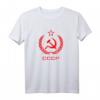 USSR Sowjetunion Hammer und Sichel CCCP Kommunismus T-Shirt – Vintage Design mit sowjetischen Symbolen für Männer und Frauen