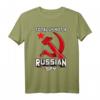 Totally Not A Russian Spy T-Shirt mit Hammer und Sichel – Lustiges Geschenk für Spy- und Geheimdienstfans