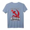 Totally Not A Russian Spy T-Shirt mit Hammer und Sichel – Lustiges Geschenk für Spy- und Geheimdienstfans