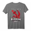 Totally Not A Russian Spy T-Shirt mit Hammer und Sichel – Lustiges Geschenk für Spy- und Geheimdienstfans