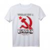 Totally Not A Russian Spy T-Shirt mit Hammer und Sichel – Lustiges Geschenk für Spy- und Geheimdienstfans