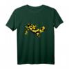 Feuersalamander Echte Salamander Feuermolch Lurch T-Shirt – Klassisch geschnitten mit doppelt genähtem Saum für Tierliebhaber & Naturschützer