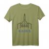 Herkules Kassel T-Shirt mit schöner Architektur & Bergpark Wilhelmshöhe – Perfekt als Geschenk für Kassel-Fans & Architektur-Liebhaber
