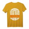 Herren Ich Kam Sah und Sägte T-Shirt - Lustiges Holz- und Waldarbeiter-Shirt für Forstwirte, Holzfäller & Sägewerksmitarbeiter als Geschenkidee