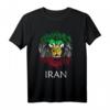 Iranisches Löwenkopf-Flagge Iran T-Shirt – Klassisch geschnitten, patriotische Kleidung für Iran-Liebhaber