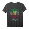 Iranisches Löwenkopf-Flagge Iran T-Shirt – Klassisch geschnitten, patriotische Kleidung für Iran-Liebhaber
