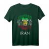 Iranisches Löwenkopf-Flagge Iran T-Shirt – Klassisch geschnitten, patriotische Kleidung für Iran-Liebhaber