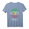 Iranisches Löwenkopf-Flagge Iran T-Shirt – Klassisch geschnitten, patriotische Kleidung für Iran-Liebhaber