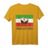 Iranische Flagge Kein Hijab Frauen T-Shirt - Unterstützung der Frauen im Iran, Freiheit & Solidarität zeigen
