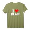 Ich liebe Iran T-Shirt - Stolz auf Iran zeigen, ideales Geschenk für Touristen und in Iran Geborene
