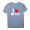 Ich liebe Iran T-Shirt - Stolz auf Iran zeigen, ideales Geschenk für Touristen und in Iran Geborene