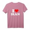 Ich liebe Iran T-Shirt - Stolz auf Iran zeigen, ideales Geschenk für Touristen und in Iran Geborene