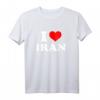 Ich liebe Iran T-Shirt - Stolz auf Iran zeigen, ideales Geschenk für Touristen und in Iran Geborene