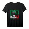 HapKoala Langarmshirt mit Woman Life Freedom Statement – Unterstützung für Frauenrechte im Iran