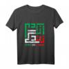 HapKoala Langarmshirt mit Woman Life Freedom Statement – Unterstützung für Frauenrechte im Iran