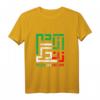 HapKoala Langarmshirt mit Woman Life Freedom Statement – Unterstützung für Frauenrechte im Iran
