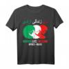 Women Life Freedom Free Iran T-Shirt - Unterstützung für iranische Frauen und Frauenrechte im Iran