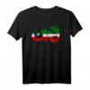 Iran Teheran Farsi Shirt – Kulturelles Persisches T-Shirt für Iran-Fans & Teheran-Liebhaber