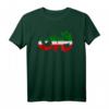 Iran Teheran Farsi Shirt – Kulturelles Persisches T-Shirt für Iran-Fans & Teheran-Liebhaber