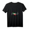 Damen Iranische Flagge Fahne Herzschlag EKG Design - Patriotisches Iran T-Shirt als Geschenk für Fans und Freunde