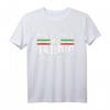Funny Persian Quote Don't Touch My Tahdig Iran Food Vintage T-Shirt – Perfektes Geschenk für Tahdig- und Iran Food-Liebhaber