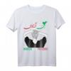 Frau Leben Freiheit Iran Zan Zendegi Azadi Langarmshirt – Patriotisches T-Shirt für Frauen und Männer, Persischer Stolz & Feministische Botschaft