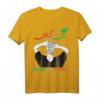 Frau Leben Freiheit Iran Zan Zendegi Azadi T-Shirt – Patriotisches Design für Frauen, Männer & Jugendliche mit iranischem Stolz