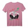 Frau Leben Freiheit Iran Zan Zendegi Azadi T-Shirt – Patriotisches Design für Frauen, Männer & Jugendliche mit iranischem Stolz