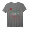 Shir khorshid Iran Tehran T-Shirt – Official HapKoala Geschenk für Iran Liebhaber und Teheran Fans