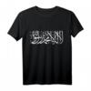 Taschahhud Fasten Ramadan Muslim Islam Arabische Shahada T-Shirt – Perfektes Geschenk für Eid, Ramadan & islamische Feiertage