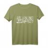 Taschahhud Fasten Ramadan Muslim Islam Arabische Shahada T-Shirt – Perfektes Geschenk für Eid, Ramadan & islamische Feiertage