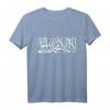Taschahhud Fasten Ramadan Muslim Islam Arabische Shahada T-Shirt – Perfektes Geschenk für Eid, Ramadan & islamische Feiertage