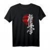 Kyokushin Karate Sun Symbol Japan Kampfkunst T-Shirt – Vintage Style, Perfekt als Geschenk für Kampfsportfans zu Geburtstag, Weihnachten & mehr