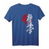 Kyokushin Karate Sun Symbol Japan Kampfkunst T-Shirt – Vintage Style, Perfekt als Geschenk für Kampfsportfans zu Geburtstag, Weihnachten & mehr