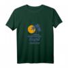 Negril Jamaika Stadt & Strand Tourist Souvenir T-Shirt – Klassisch geschnitten, perfekt als Urlaubsmitbringsel