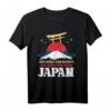 Ich muss gar nichts, ich muss nur nach Japan T-Shirt – Perfektes Geschenk für Japan-Fans, Reisende & Asien-Liebhaber
