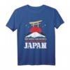 Ich muss gar nichts, ich muss nur nach Japan T-Shirt – Perfektes Geschenk für Japan-Fans, Reisende & Asien-Liebhaber
