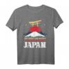 Ich muss gar nichts, ich muss nur nach Japan T-Shirt – Perfektes Geschenk für Japan-Fans, Reisende & Asien-Liebhaber