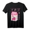Japanisches Erdbeer Milch Getränk Kawaii Kanji Retro Manga T-Shirt – Exklusives Geschenk für Japan- und Milchliebhaber, perfekt für jeden Anlass