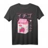 Japanisches Erdbeer Milch Getränk Kawaii Kanji Retro Manga T-Shirt – Exklusives Geschenk für Japan- und Milchliebhaber, perfekt für jeden Anlass