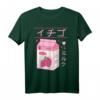 Japanisches Erdbeer Milch Getränk Kawaii Kanji Retro Manga T-Shirt – Exklusives Geschenk für Japan- und Milchliebhaber, perfekt für jeden Anlass