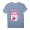 Japanisches Erdbeer Milch Getränk Kawaii Kanji Retro Manga T-Shirt – Exklusives Geschenk für Japan- und Milchliebhaber, perfekt für jeden Anlass