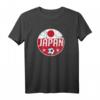 Japan Fußball Supporter Flagge Jersey T-Shirt – Retro Design für Fans, Spieler & Trainer bei internationalen Turnieren