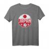 Japan Fußball Supporter Flagge Jersey T-Shirt – Retro Design für Fans, Spieler & Trainer bei internationalen Turnieren