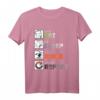Eat Sleep Anime Repeat Manga Geschenk T-Shirt mit Japan Kanji – Lustiges Anime Geschenk für Damen, Herren, Kinder zum Geburtstag & Weihnachten