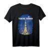 Tokyo Tower Skyline Silhouette T-Shirt – Japan City Konturskizze für Skyline- und Architektur-Liebhaber